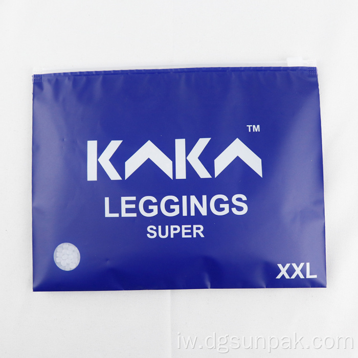 חבילות רוכסן חלביות ניתנות למחזור פלסטיקו שקיות רוכסן